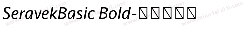 SeravekBasic Bold字体转换